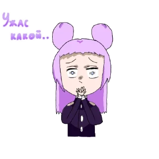 😱 emoji Daliva Sugu Telegram sticker 9 of 19