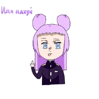 😤 emoji Daliva Sugu Telegram sticker 8 of 19