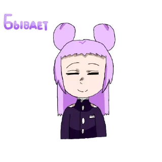 🙂 emoji Daliva Sugu Telegram sticker 1 of 19