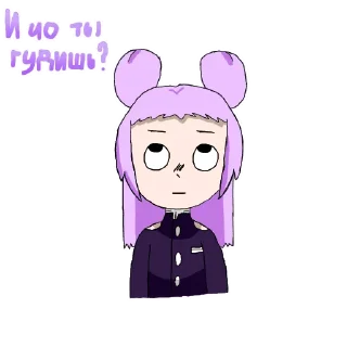 🙄 emoji Daliva Sugu Telegram sticker 15 of 19