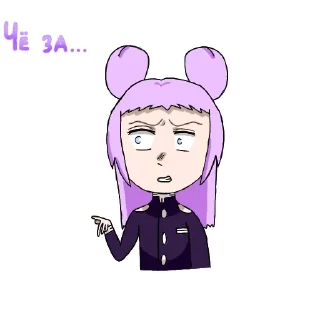 😥 emoji Daliva Sugu Telegram sticker 2 of 19