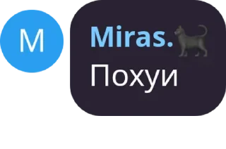 👰‍♂️ emoji cool pack by @rafaellka97 Telegram sticker 5 of 25