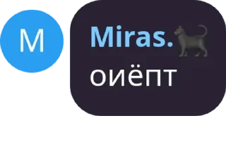 ♑ emoji cool pack by @rafaellka97 Telegram sticker 14 of 25