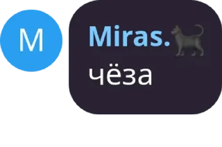 🙍‍♂️ emoji cool pack by @rafaellka97 Telegram sticker 6 of 25