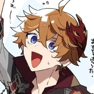 🌟 emoji Тарталья -> @animebotsa Telegram sticker 14 of 25