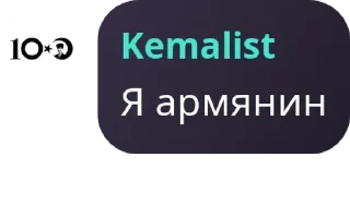 Sticker from Turkic Khaganate | 𐱅𐰇𐰼𐰜 pack by @QuotLyBot