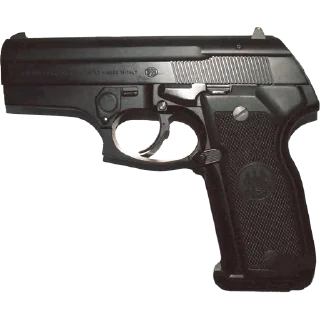 🔫 emoji Больше стиков тут: @stikery4 Telegram sticker 20 of 110