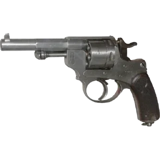 🔫 emoji Больше стиков тут: @stikery4 Telegram sticker 5 of 110