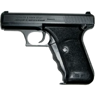 🔫 emoji Больше стиков тут: @stikery4 Telegram sticker 19 of 110