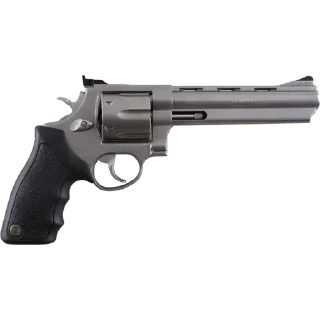 🔫 emoji Больше стиков тут: @stikery4 Telegram sticker 8 of 110