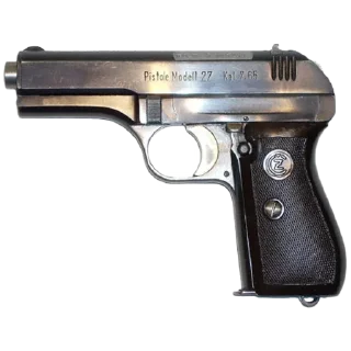 🔫 emoji Больше стиков тут: @stikery4 Telegram sticker 24 of 110