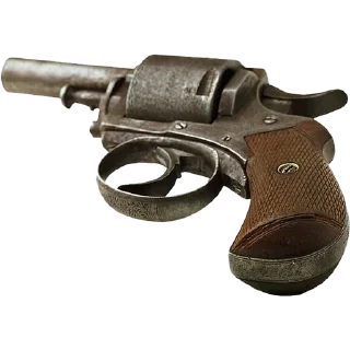 🔫 emoji Больше стиков тут: @stikery4 Telegram sticker 2 of 110