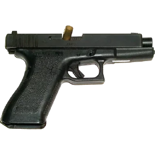 🔫 emoji Больше стиков тут: @stikery4 Telegram sticker 17 of 110