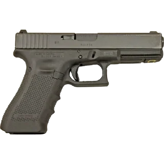 🔫 emoji Больше стиков тут: @stikery4 Telegram sticker 21 of 110