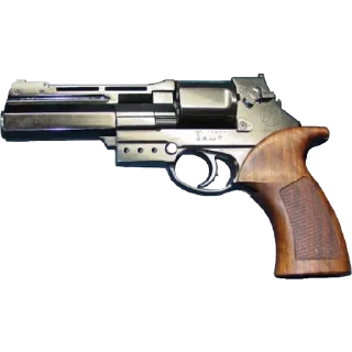 🔫 emoji Больше стиков тут: @stikery4 Telegram sticker 3 of 110