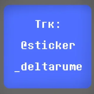 🌟 emoji Рокочущий Рыцарь ТГК: @sticker_deltarune Telegram sticker 16 of 31