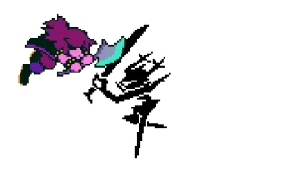 🌟 emoji Рокочущий Рыцарь ТГК: @sticker_deltarune Telegram sticker 24 of 31