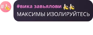 💆‍♂️ emoji Флуд по бравл старсу(НАБОР ЗАК pack by @QuotLyBot Telegram sticker 5 of 120