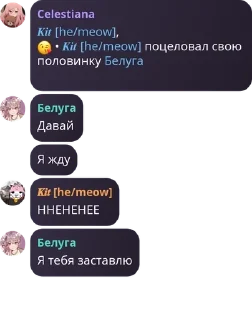 😘 emoji Флуд по бравл старсу(НАБОР ЗАК pack by @QuotLyBot Telegram sticker 13 of 120