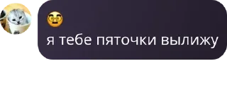 🤟 emoji Флуд по бравл старсу(НАБОР ЗАК pack by @QuotLyBot Telegram sticker 16 of 120