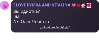 🌞 emoji Флуд по бравл старсу(НАБОР ЗАК pack by @QuotLyBot Telegram sticker 21 of 120