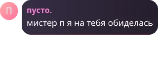 🙍‍♂️ emoji Флуд по бравл старсу(НАБОР ЗАК pack by @QuotLyBot Telegram sticker 15 of 120