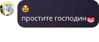 👅 emoji Флуд по бравл старсу(НАБОР ЗАК pack by @QuotLyBot Telegram sticker 17 of 120