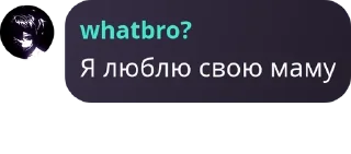 👓 emoji Флуд по бравл старсу(НАБОР ЗАК pack by @QuotLyBot Telegram sticker 12 of 120