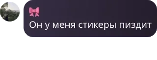 👩‍❤️‍👩 emoji Флуд по бравл старсу(НАБОР ЗАК pack by @QuotLyBot Telegram sticker 8 of 120