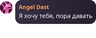 😟 emoji Флуд по бравл старсу(НАБОР ЗАК pack by @QuotLyBot Telegram sticker 10 of 120