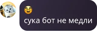 1️⃣ emoji Флуд по бравл старсу(НАБОР ЗАК pack by @QuotLyBot Telegram sticker 18 of 120