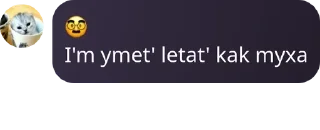 🧑‍❤️‍💋‍🧑 emoji Флуд по бравл старсу(НАБОР ЗАК pack by @QuotLyBot Telegram sticker 23 of 120