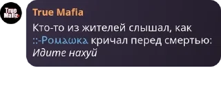 🧑‍🦰 emoji Флуд по бравл старсу(НАБОР ЗАК pack by @QuotLyBot Telegram sticker 6 of 120