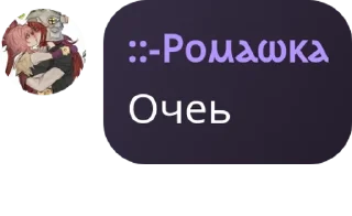 🍟 emoji Флуд по бравл старсу(НАБОР ЗАК pack by @QuotLyBot Telegram sticker 14 of 120
