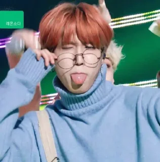 😋 emoji HAN JISUNG STRAY KIDS Telegram sticker 9 of 62