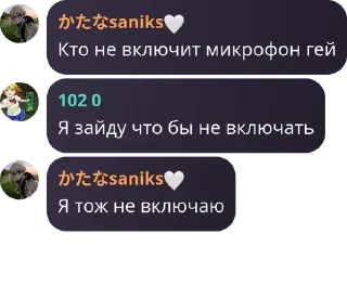 🦵 emoji メмега флуд "бравлик"メ pack by @QuotLyBot Telegram sticker 20 of 120