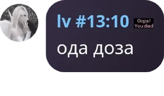 👩‍⚖️ emoji メмега флуд "бравлик"メ pack by @QuotLyBot Telegram sticker 23 of 120