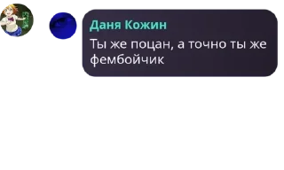 👩‍❤️‍👩 emoji メмега флуд "бравлик"メ pack by @QuotLyBot Telegram sticker 8 of 120