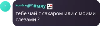 🆘 emoji メмега флуд "бравлик"メ pack by @QuotLyBot Telegram sticker 1 of 120