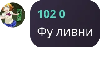👱‍♂️ emoji メмега флуд "бравлик"メ pack by @QuotLyBot Telegram sticker 12 of 120