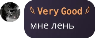🤾 emoji メмега флуд "бравлик"メ pack by @QuotLyBot Telegram sticker 17 of 120