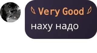 🤹‍♀️ emoji メмега флуд "бравлик"メ pack by @QuotLyBot Telegram sticker 16 of 120