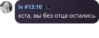 🌽 emoji メмега флуд "бравлик"メ pack by @QuotLyBot Telegram sticker 24 of 120