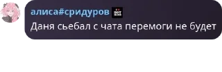 🔻 emoji メмега флуд "бравлик"メ pack by @QuotLyBot Telegram sticker 21 of 120