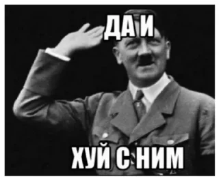 Sticker from Hitler