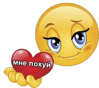 Sticker from жестко