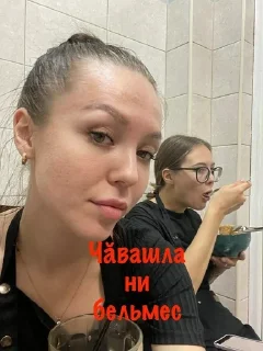 Sticker from Абобусы