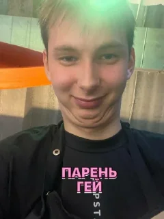 Sticker from Абобусы