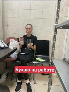 Sticker from Абобусы