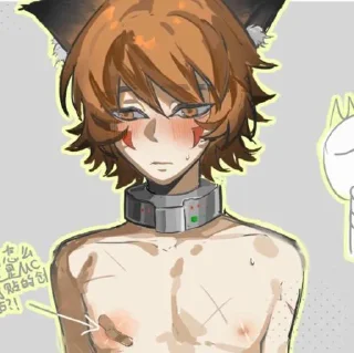 ⭐️ emoji Пупсики @KawaiiRUbot @Anonroll_bot Telegram sticker 13 of 120
